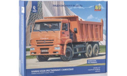 Самосвал KAMAZ-6520 (рестайлинг), набор для сборки, 1/43