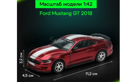Ford Mustang GT 2018 красный, масштабная модель, scale43