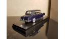 Mercedes Benz Typ 300 d W189 1951 1:43 RIO, масштабная модель, scale43, Mercedes-Benz