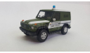 Mercedes-Benz G300 DLAG, GM-ART, 1/43, редкая!!, масштабная модель, scale43