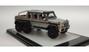 Mercedes-Benz G63 AMG 6x6, масштабная модель, GLM, scale43