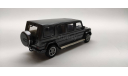 Mercedes-Benz G55 AMG XXL, конверсия AutoArt 1/43, масштабная модель, Конверсии мастеров-одиночек, scale43