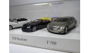 Mercedes-Benz Юбилейный Лимитированный набор 2007 год. 1:43, масштабная модель, scale43