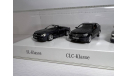 Mercedes-Benz Юбилейный Лимитированный набор 2008 год. 1:43, масштабная модель, scale43