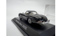 Mercedes-Benz 300SL Hardtop, Schuco, 1.43, масштабная модель, 1:43, 1/43