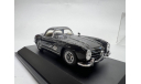 Mercedes-Benz 300SL Hardtop, Schuco, 1.43, масштабная модель, 1:43, 1/43