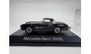 Mercedes-Benz 300SL Hardtop, Schuco, 1.43, масштабная модель, 1:43, 1/43