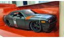 Dodge Challenger Maisto 1:24, масштабная модель, scale24