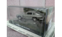 1/43 007 Collection...Aston Martin DB5, масштабная модель, scale43