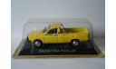 Dacia 1304 Pick Up...Masini de Legenda (Румыния)...1/43, масштабная модель, 1:43, Altaya