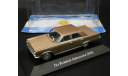 1/43 Rambler Ambassador 1965, масштабная модель, scale43