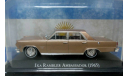 1/43 Rambler Ambassador 1965, масштабная модель, scale43