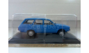 1/43 Dacia 1300 Break (Renault 12)...Masini de Legenda, масштабная модель, scale43