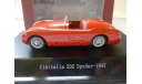 Starline Models (Germany) Cisitalia 202 Spyder 1947...1/43, масштабная модель, scale43