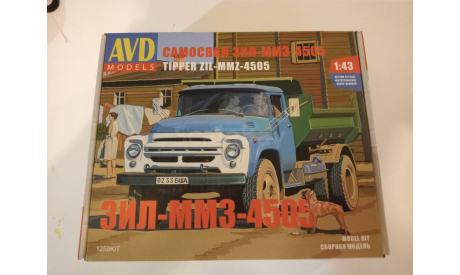 Сборная модель ЗИЛ ММЗ 4505 (KIT) AVD Models KIT, сборная модель автомобиля, 1:43, 1/43