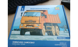 Сборная модель КАМАЗ-6522