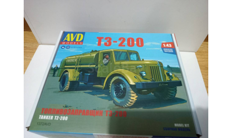 Сборная модель маз 200 топливозаправщик тз-200 (Кит) AVD Models KIT, сборная модель автомобиля, scale43