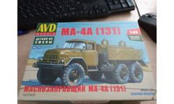 МА-4А (131)   (KIT) AVD Models KIT