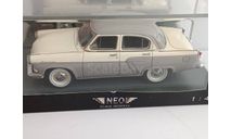gaz m 21 volga, масштабная модель, ГАЗ, Neo Scale Models, scale43