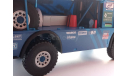 Камаз 4911 Ралли Lisboa Dakar 2006 Eligor № 508 Дакар, масштабная модель, 1:43, 1/43