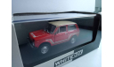 Lada niva california, масштабная модель, ВАЗ, WhiteBox, scale43