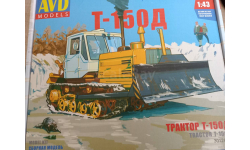 ТРАКТОР Т- 150Д