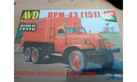 прм 43(151)  (KIT) AVD Models KIT, сборная модель автомобиля, scale43, ЗиС