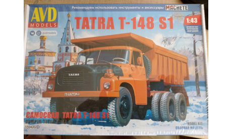 Tatra T-148 S1 самосвал, сборная модель автомобиля, AVD Models, scale43