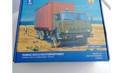 КамАЗ-53212 контейнеровоз AVD Models