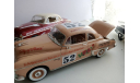 Oldsmobile 88 Rocket 88 1950, масштабная модель, 1:24, 1/24