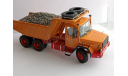 Magirus 290d, масштабная модель, AVD Models, 1:43, 1/43