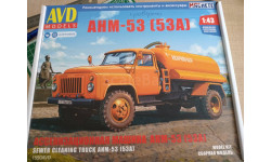 Сборная модель Анм 53(53а)