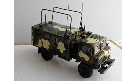 Автолегенды СССР Грузовики КШМ Р-142, масштабная модель, ГАЗ, MODIMIO, scale43