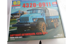 Урал 4320-0911