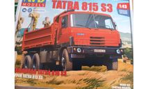 1:43 TATRA 815 S3, масштабная модель, AVD Models, scale43