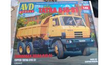 1:43 TATRA 815 S1, масштабная модель, AVD Models, scale43