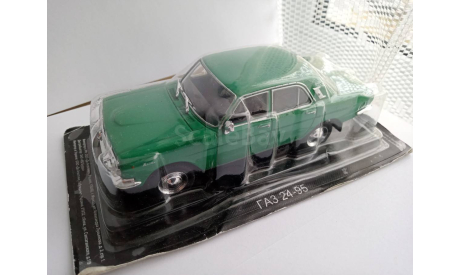 ГОРЬКИЙ 24 -95, масштабная модель, ГАЗ, scale43