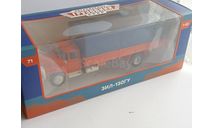 Зил 130 ГУ, масштабная модель, MODIMIO, 1:43, 1/43