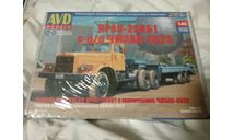 КРАЗ-258Б1 с полуприцепом ЧМЗАП-5523, сборная модель автомобиля, AVD Models, scale43