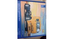 КАМАЗ 5460, сборная модель автомобиля, AVD Models, 1:43, 1/43