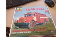 Сборная модель Сборная модель АЦ-30 (205)  (KIT) AVD Models KIT, сборная модель автомобиля, МАЗ, 1:43, 1/43
