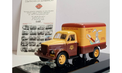 Горьковский автомобиль 51 фургон КИ-51 ’Детская Парфюмерия’ 1953 - 105175