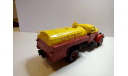 Зис 150 топливозаправщик., масштабная модель, DiP Models, scale43