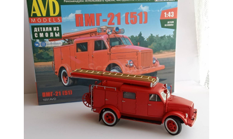 Пмг 21 (51), масштабная модель, ГАЗ, Латунный мастер, scale43