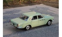 газ 24, масштабная модель, Hachette, 1:24, 1/24