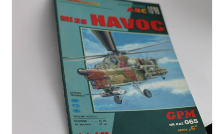 Модель вертолета ми 28 из бумаги, литература по моделизму, GPM, scale32