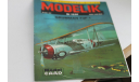 Модель самолета grumman f3f-1 из бумаги, литература по моделизму, modelik, scale32