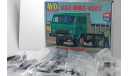 Сборная модель КАЗ-4502    (KIT) AVD Models KIT, сборная модель автомобиля, scale43