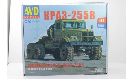 Сборная модель краз 255б  (KIT) AVD Models KIT, сборная модель автомобиля, scale43