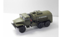 Легендарные грузовики СССР №10, ТЗ-5-375, масштабная модель, УРАЛ, MODIMIO, scale43